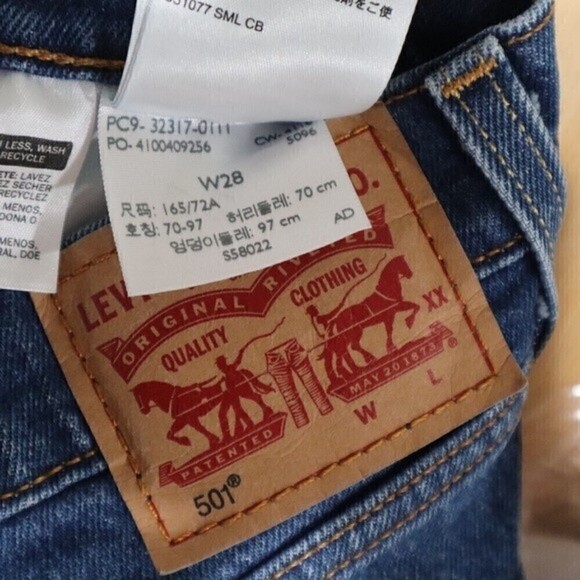 LEVI’S 501 Denim Shorts Size 28 - Picture 4 of 7